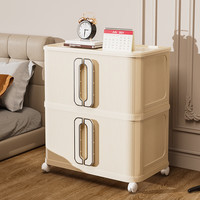 邦尼美家简易储物柜免安装被子衣物收纳柜收纳箱玩具零食柜厨房 四层-55cm面宽【免安装 带轮】