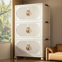 邦尼美家简易储物柜免安装被子衣物收纳柜收纳箱玩具零食柜厨房 3层-50cm面宽【免安装 可折叠】