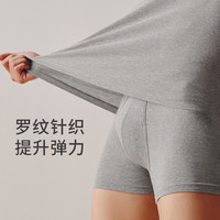 三枪T恤男纯棉大码短袖夏季白色薄款全棉V领打底男士汗衫【2件装】