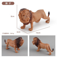 贝可麦拉 儿童仿真恐龙动物玩具模型 公狮子