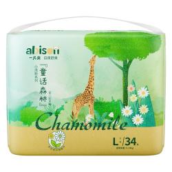 一片爽 超薄透气 婴儿拉拉裤  通用 XXL L