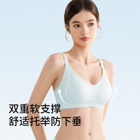ROVO 哺乳内衣凉感薄纱超强10A抗菌产前产后喂奶怀孕期文胸罩 香槟白 M