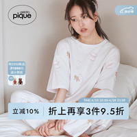 Gelato pique 春夏新品 女睡裤 PWCP251290