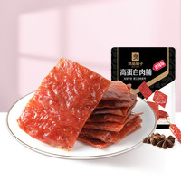 良品铺子高蛋白肉脯香辣味100g*1袋猪肉鸡肉零食小吃肉干肉片