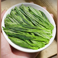映妙2024年太平布尖猴魁手工茶叶特级绿茶雨前浓香型新茶罐装礼盒装 匠心猴魁100g