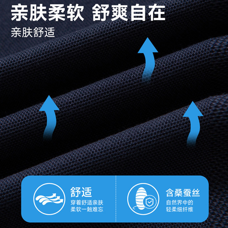 格林蓝