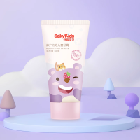 舒客宝贝 sakykids 儿童按压式牙膏含氟防蛀防龋齿2-3-6-8-12岁以上婴儿宝宝