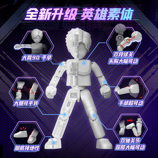 BLOKS 布鲁可积木 奥特曼系列 73307 奥特名鉴 纪念版 绚彩英雄特典
