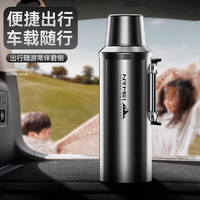 恩尔美（nRMEi）全钢保温壶户外大容量男316不锈钢家用保温瓶杯车载便携旅行水壶 睿智黑 2000ml 【316L内胆+壶套】