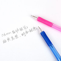 斑马牌(ZEBRA)自动铅笔小学生一年级涂卡自动笔日本幼儿园用 HB 单支 大补力0.5活芯铅笔 蓝色