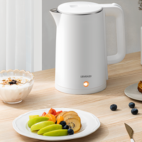 立美仕 LIEMEASIY 家用电热水壶3L