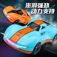 潮寅玩具【小米同款】达芬奇流星超跑遥控汽车15通万向轮声光喷雾男孩礼物 (标准版)-