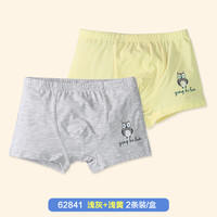 英博伦儿童内裤男大童莫代尔四角青少年短裤男童平角裤棉小孩内裤两条装 10059浅兰+满花白 2条 110