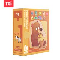 图益 进阶早教拼图玩具 任意组合2件