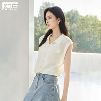 2025夏装气质时髦通勤女式短款无袖翻领系带针织衫背心