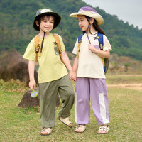 棉花堂（cottontown）【冰瓷棉+抗菌】棉花堂儿童短袖套装夏装男童运动套装女童套装夏 灰绿 90