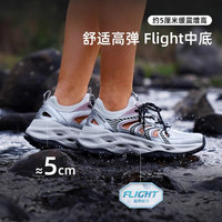 探路者溯溪徒步鞋男鞋网面透气2025户外防滑运动鞋女沙滩凉鞋