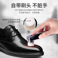 皇宇液体鞋油黑色真皮保养油皮鞋油高级无色通用透明棕色擦鞋