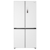 Midea 美的 BCD-571WUSPZM(E) 风冷十字对开门冰箱