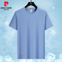  pierre cardin/皮尔·卡丹 冰丝速干 男士短袖T恤