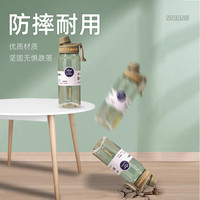 道奇运动水杯大容量男女士tritan夏季随手杯便携塑料吸管杯子 雪球白680ml【tritan-提手】