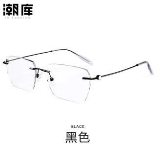  潮库 超轻纯钛无框 近视眼镜 1.74防蓝光镜片  配1.74防蓝光0-1200度 黑
