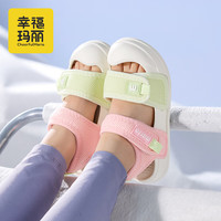 幸福玛丽(Cheerful Mario)女童凉鞋夏季2025儿童软底宝宝防滑婴幼儿透气室外包头沙滩鞋 粉色 26 内长17cm(170)适合脚长16cm