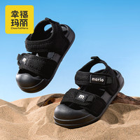 幸福玛丽(Cheerful Mario)儿童凉鞋男童2025夏季运动凉鞋婴幼儿男孩防滑宝宝沙滩鞋女童 黑色 22 内长14cm(140)适合脚长13cm