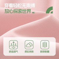 迪士尼女童工装裤2025夏季中大童宽松休闲裤儿童洋气运动休闲裤子 迪H方形魔术贴K葱绿*2 150