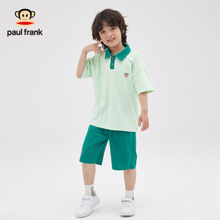 大嘴猴（paul frank）童装儿童套装2025夏季男女童休闲百搭简约中大童时尚套头两件套 272F薄荷绿 110