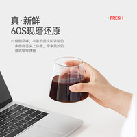 加油咖啡 阿拉比卡咖啡豆商用 新鲜浅烘焙手冲冰饮精品研磨煮提神减肥拿铁 【意刻】挂耳咖啡10g*28杯