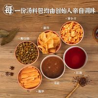 百亿补贴：好欢螺 螺蛳粉加辣加臭400g*2袋 +小龙虾225g