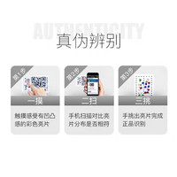 美孚 速霸每日保护 全合成机油 0W-40 1L×6
