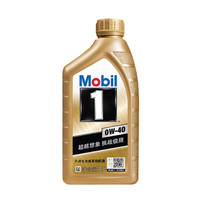 美孚 全合成汽机油0W-40SN级1L*4美孚1号劲擎表现