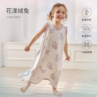 ibaby儿童睡衣男女童夏季薄款睡裙婴儿空调家居服中大童宝宝背心睡袍E 背心睡袍-花漾绒兔 90码