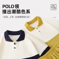 C&A童装男童裤子夏季2025洋气时髦运动短袖中大儿童夏装套装 藏蓝 160