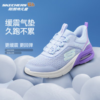 SKECHERS/斯凯奇 网面透气 儿童运动鞋