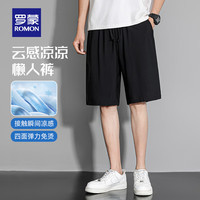 罗蒙（ROMON）冰丝凉感华夫格短裤男2025夏季时尚潮流五分松紧抽绳五分裤 黑色 XL
