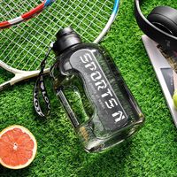 Jidaocook水杯大容量男生运动水壶吨桶吨耐高温塑料水瓶大肚杯子顿顿桶 活力黑【耐高温】杯套+吸 2700ml 【PC】可装热水