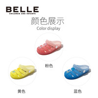  BeLLE/百丽 透明透气 儿童凉鞋