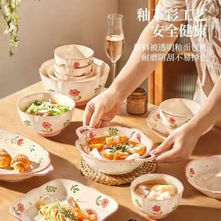 佩尔森碗盘套装家用釉下彩小清新陶瓷餐具整套乔迁晴天36头礼盒装