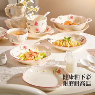 佩尔森碗盘套装家用釉下彩小清新陶瓷餐具整套乔迁晴天36头礼盒装