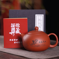 龙寅 原矿朱泥手工紫砂壶 300ml 西施壶大展鸿途礼盒装
