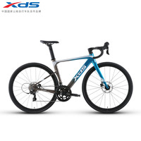 xds喜德盛25款RC500公路车自行车油压碟刹破风型单车