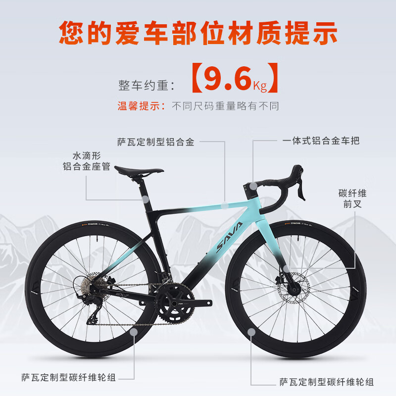 流光粉【R7100-纯油碟-24速】