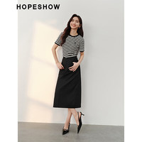 红袖高腰垂感半身裙春季2024女装 纯色H型一粒扣高级感显瘦长裙 黑050 S