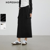 红袖设计感宽松工装裙春季2025新款女装开叉松紧腰显瘦直筒休闲半身裙