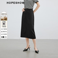 红袖高腰垂感半身裙春季2024女装 纯色H型一粒扣高级感显瘦长裙 深灰080 XL