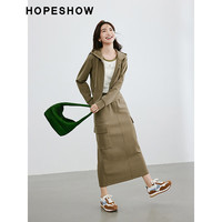 红袖设计感宽松工装裙春季2025女装开叉松紧腰显瘦直筒休闲半身裙 橄榄绿380 XL