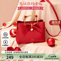 省60元】COS女士手提包_COS 女士绗缝单肩迷你云朵包牛油果绿2023 省60元】COS女士手提包_COS 女士绗缝单肩迷你云朵包牛油果绿2023